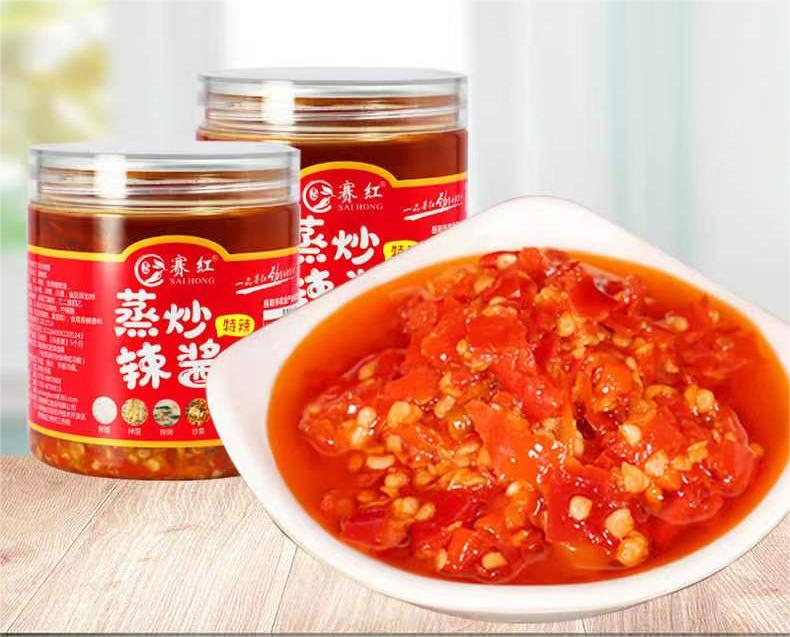 赛红 蒸炒辣酱 280g/瓶 