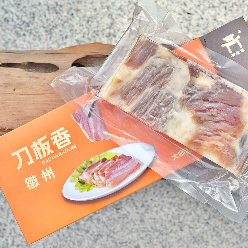 功绩棠 徽州刀板香500g精品礼盒