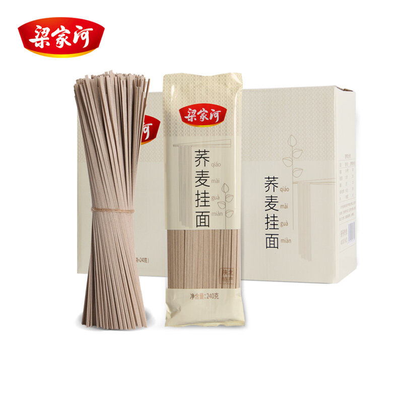 梁家河荞面挂面礼盒2880g