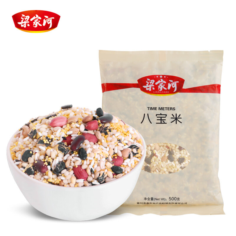 梁家河八宝粥米八宝粥原料 红小豆 米 花生 莲子五谷杂粮粗粮500g