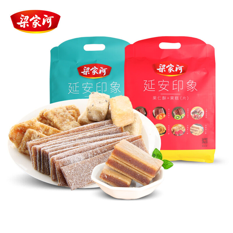 梁家河十大怪延安印象400g