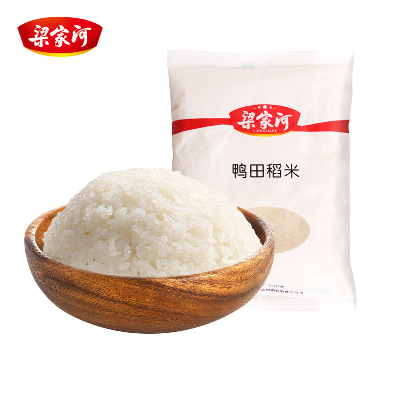 梁家河陕北特产 鸭田稻米 米色晶莹 农家自种 大米 煮饭熬粥500g