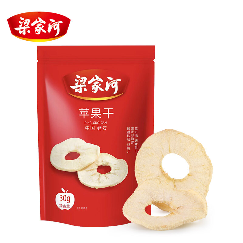 梁家河苹果干30g