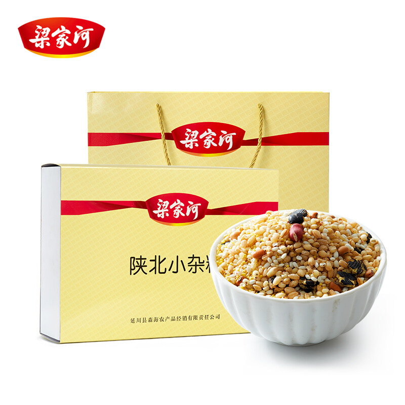 梁家河陕北小杂粮礼盒3000g