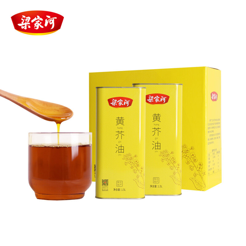 梁家河黄芥礼盒3L