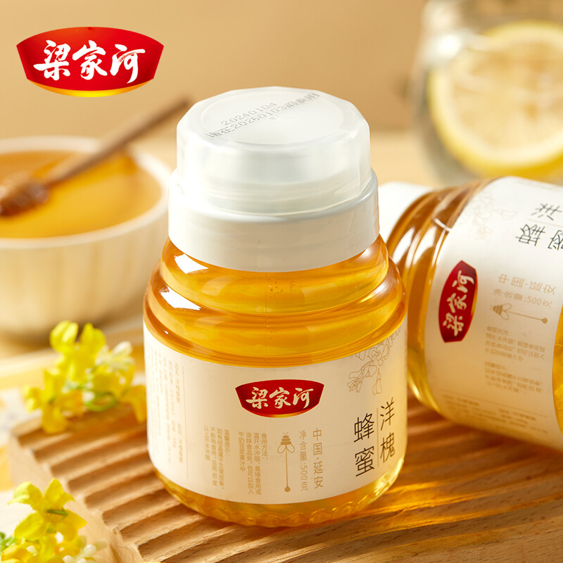 梁家河洋槐蜂蜜500ml