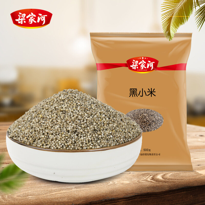 梁家河陕北特产陕西黑小米基地自种新黑小米家用熬粥香甜软糯500g