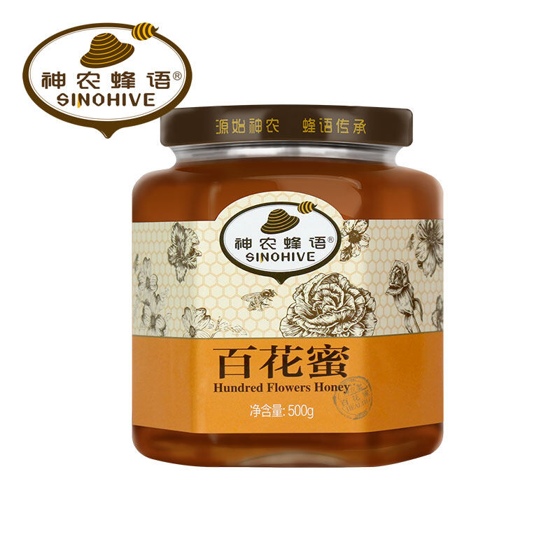 神农蜂语百花蜜深山自然成熟百花土蜂蜜