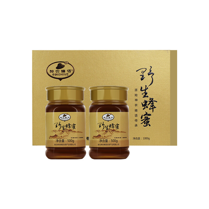 神农蜂语野生蜂蜜礼盒500g*2瓶/提