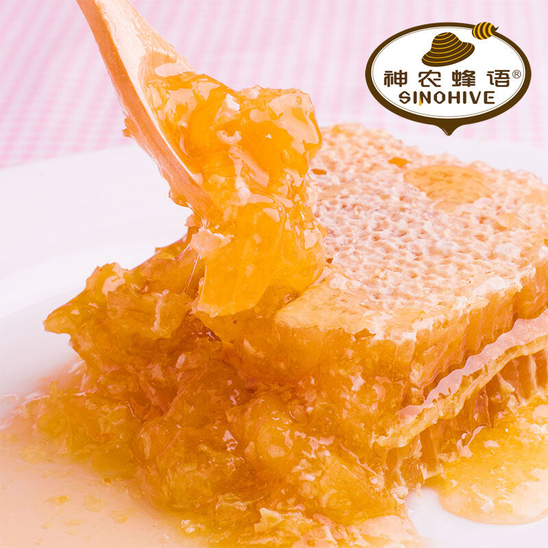 神农蜂语蜂巢蜜可以嚼着吃的蜂蜜500g