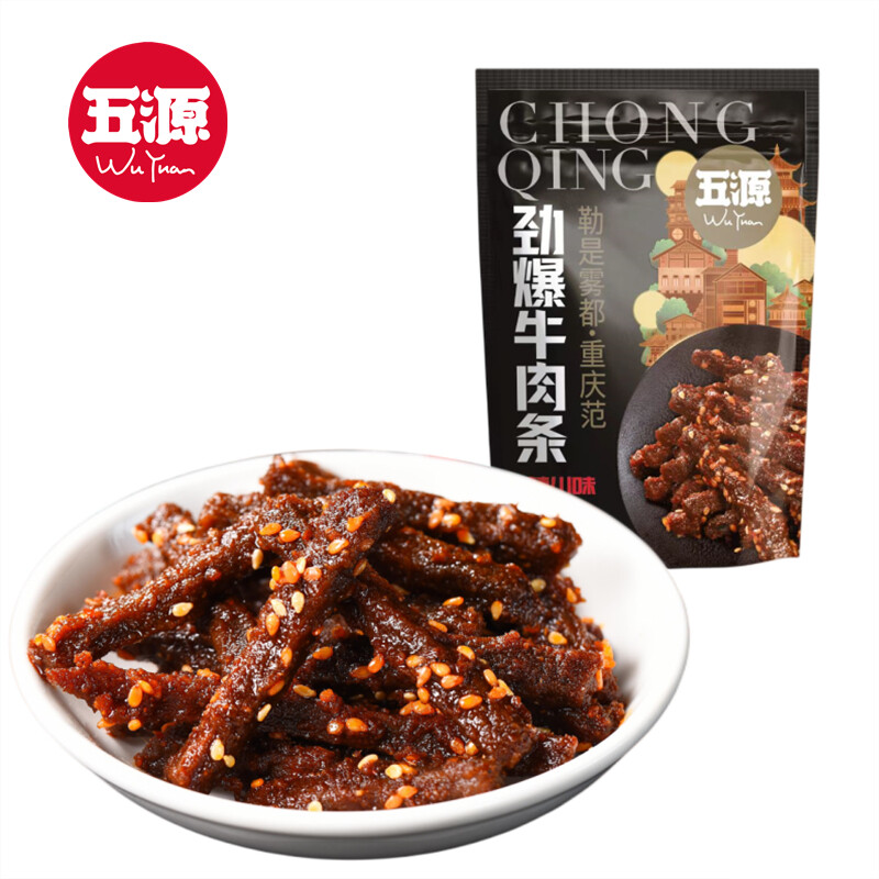 麻辣牛肉条60g*1袋