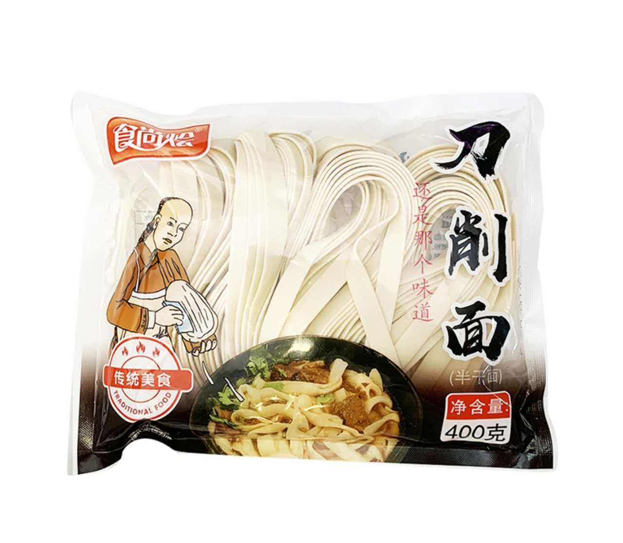 食尚烩刀削面400g*20袋