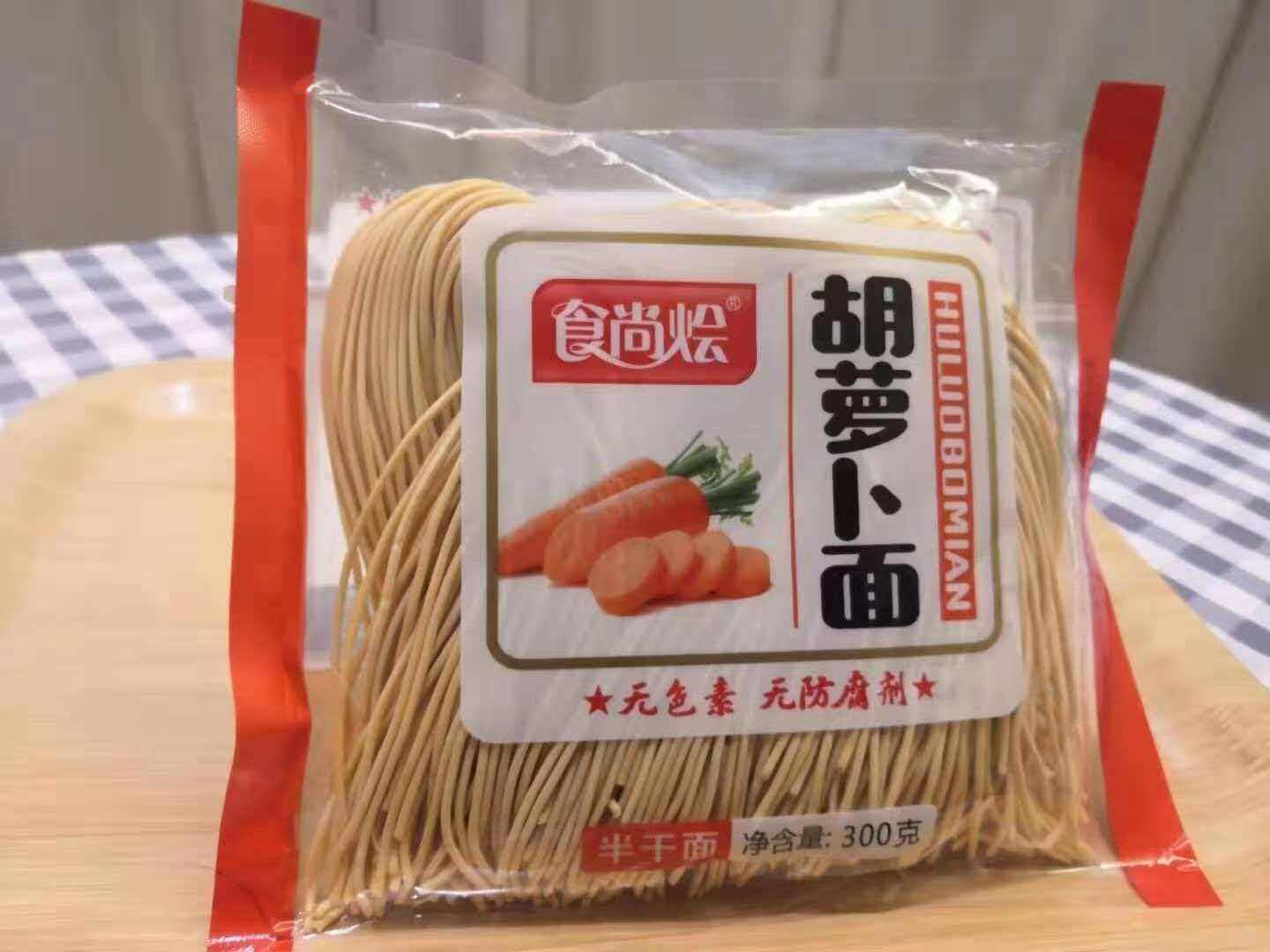 食尚烩胡萝卜面300g*20袋