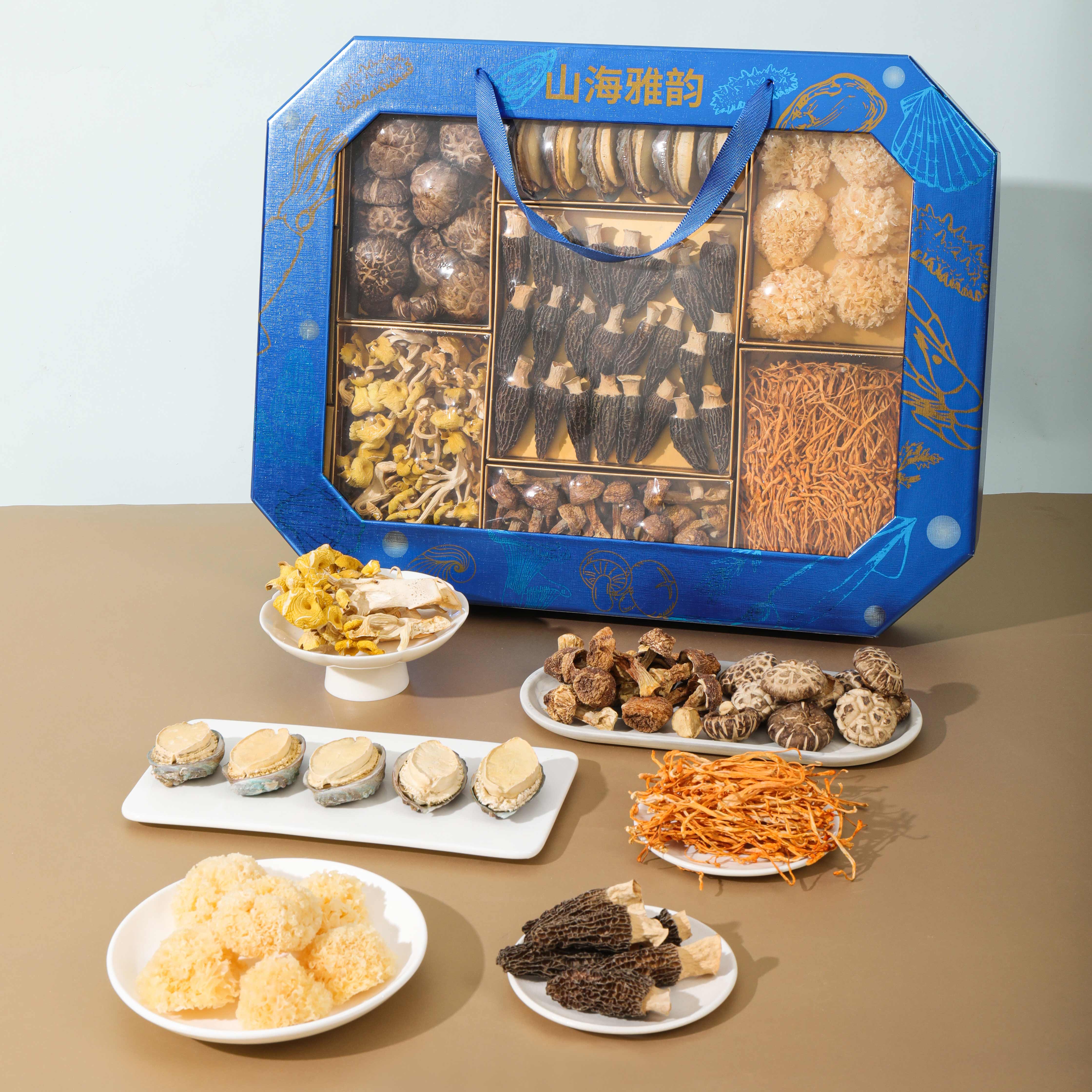 山海雅韵海产干货礼盒