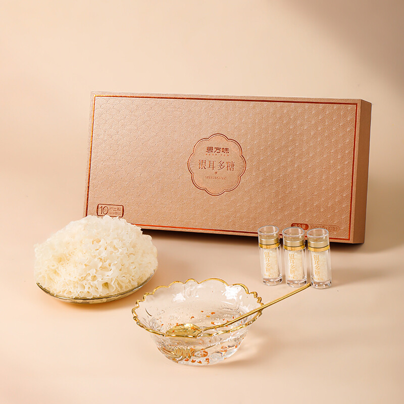 思方味银耳多糖礼盒