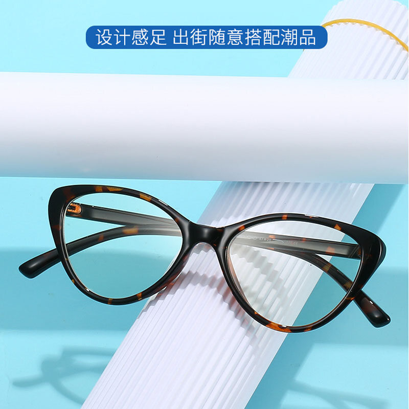 骊佳时尚猫眼镜防蓝光眼镜赵丽颖同款护目镜9063