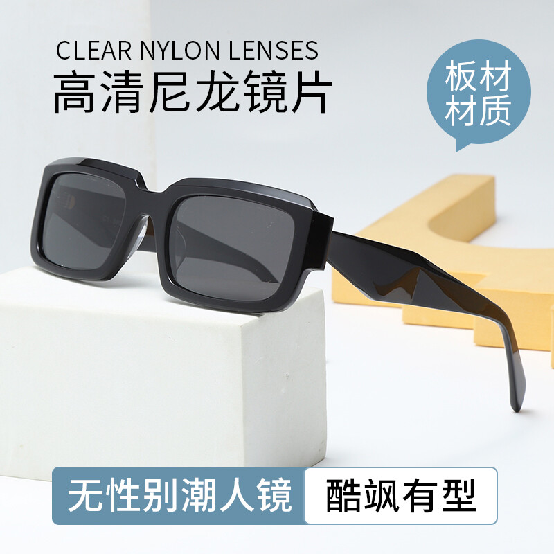 LJGOOD方框板材立体菱形线太阳镜5025