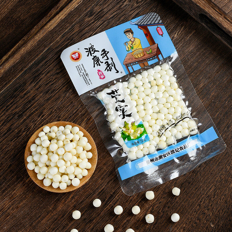 潮汕当季芡实 50g*11包