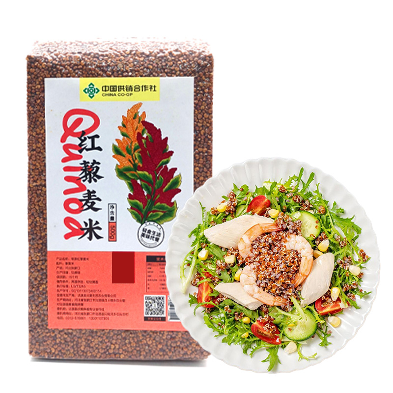 坝上优品红藜麦米 500g*2袋