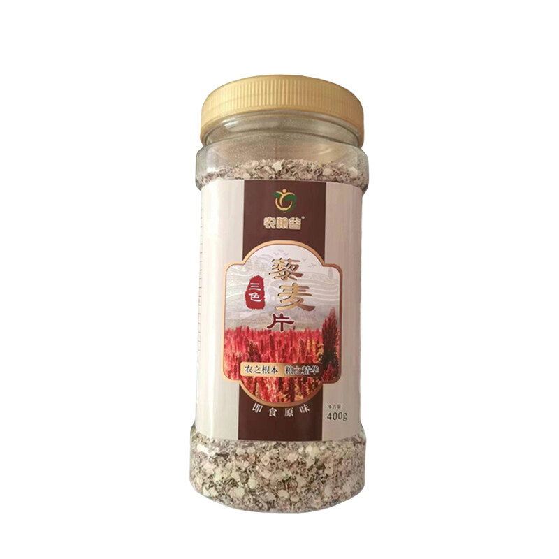 农粮谷三色藜麦片 400g*2罐
