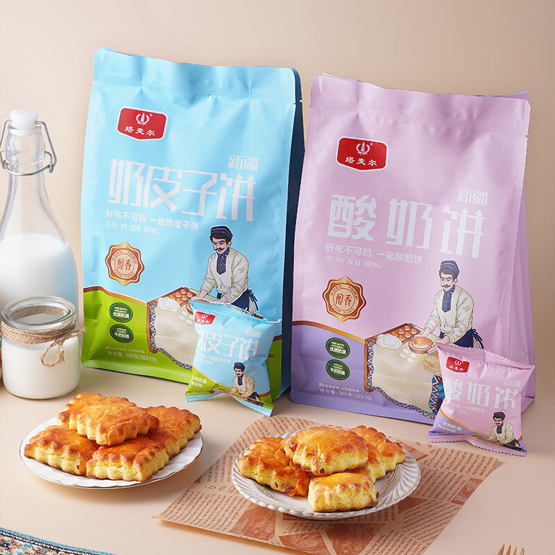 新疆奶皮子饼（原味+酸奶）320g*2袋（32*10小袋）