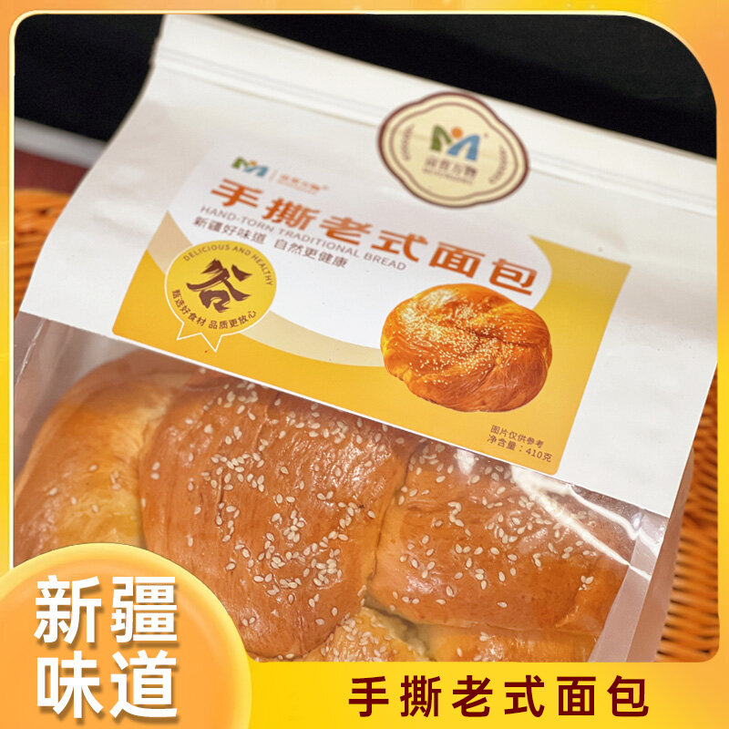 新疆手撕老面包410g/袋