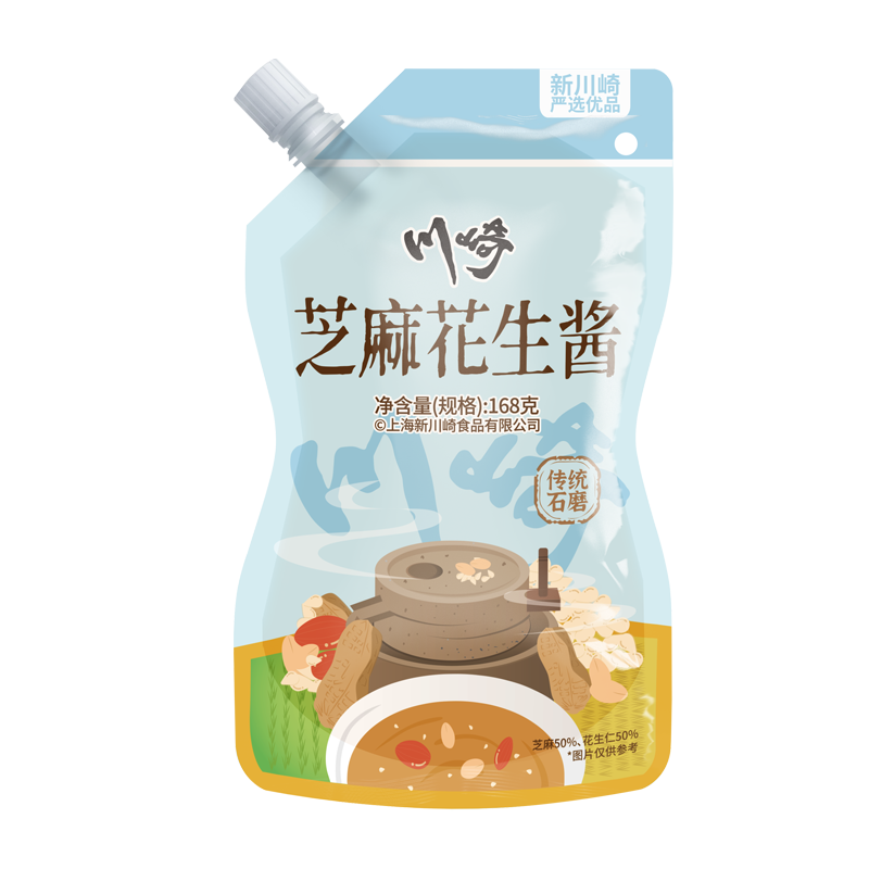 芝麻花生酱168g*4袋