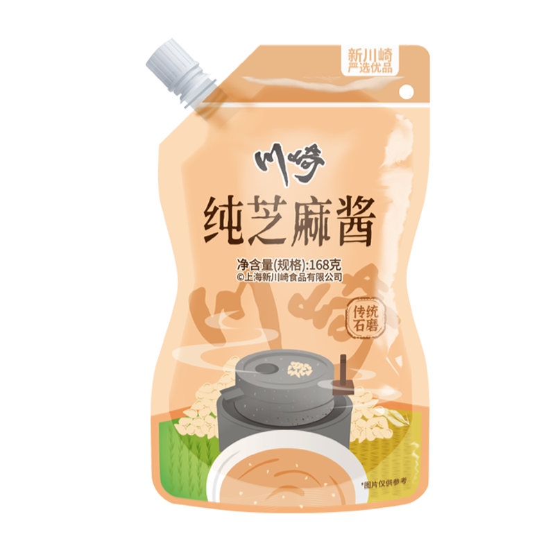 纯芝麻酱168g*4袋