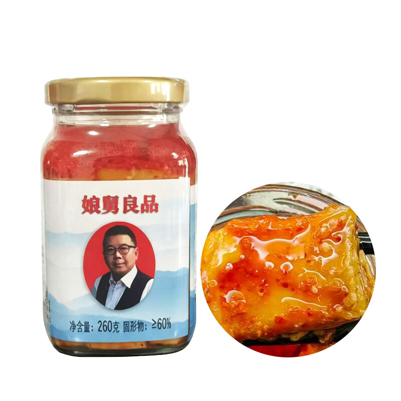 娘舅良品豆腐乳260g*2瓶