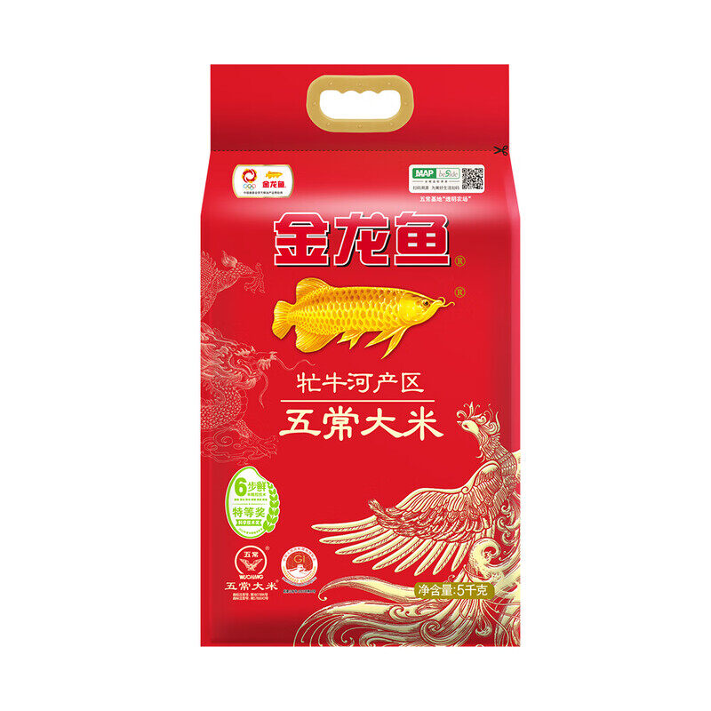 金龙鱼牤牛河产区五常大米5KG