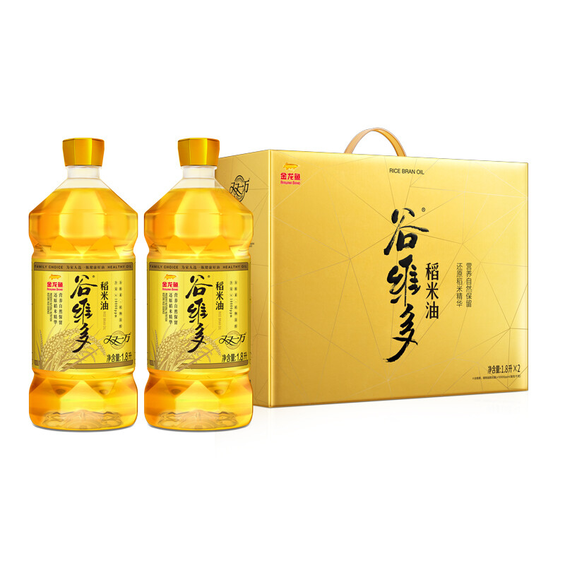 谷维多双一万稻米油1.8L*2礼盒