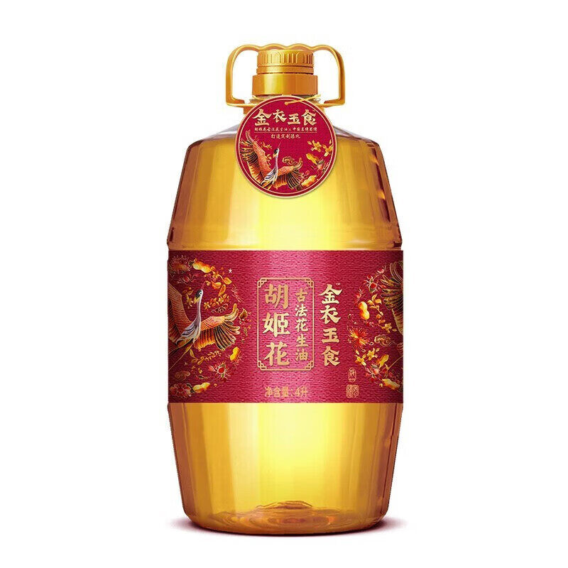 胡姬花金衣玉食古法花生油4L
