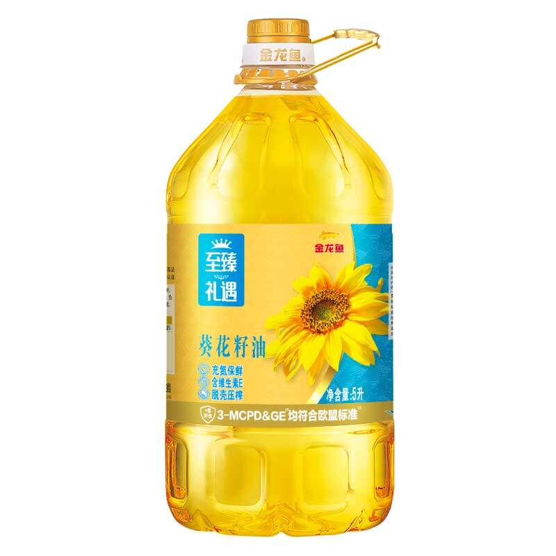 金龙鱼至臻礼遇葵花籽油5L