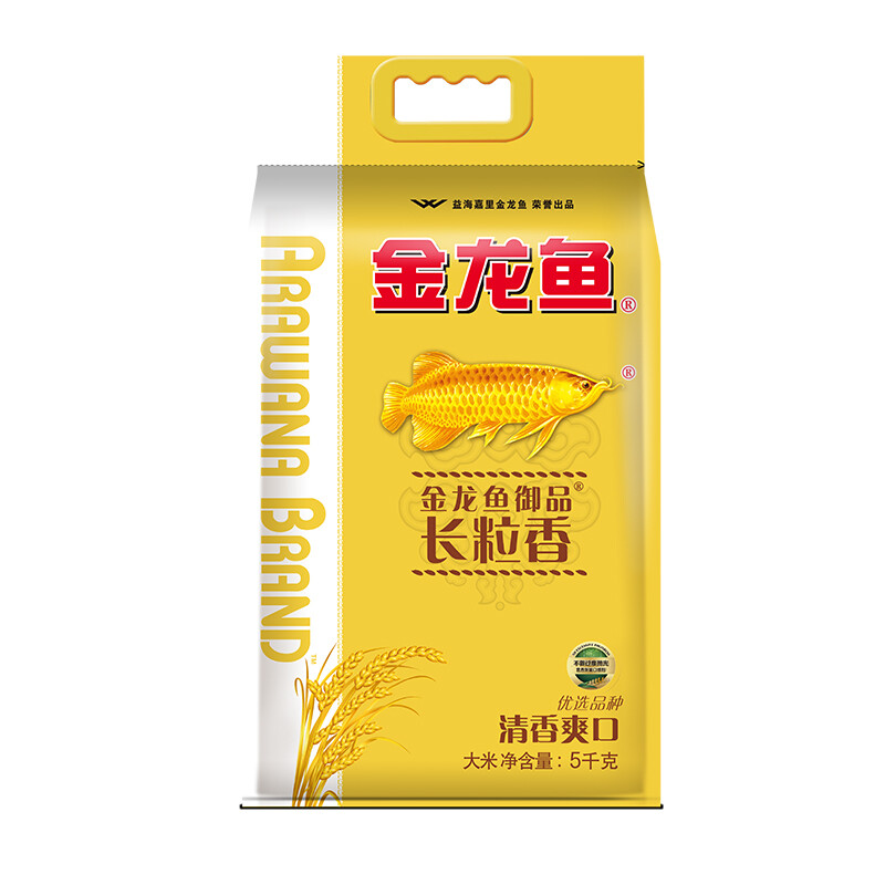 金龙鱼御品长粒香5kg