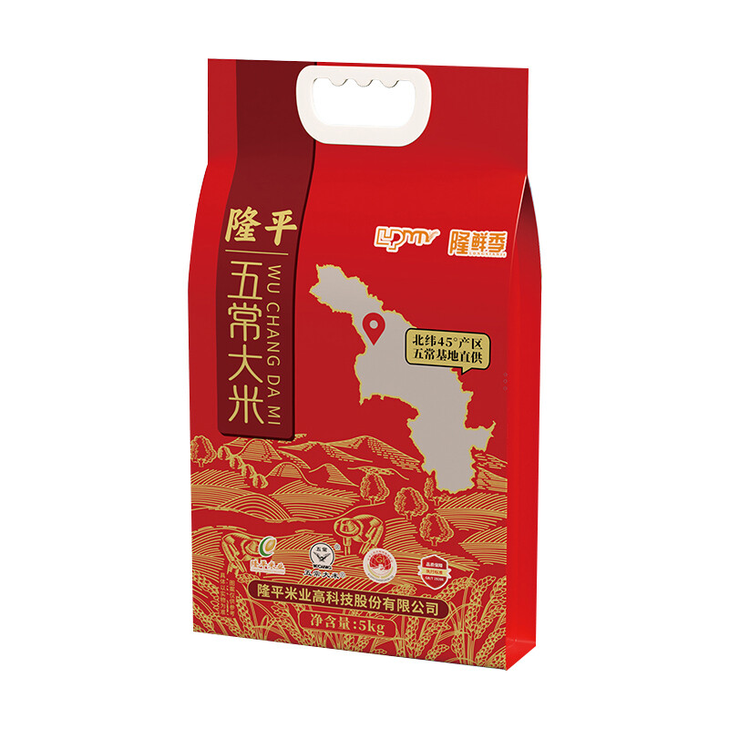 隆平五常大米5kg