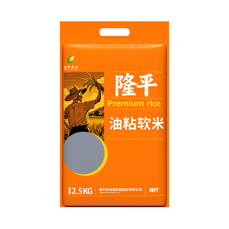 隆平油粘软米2.5kg