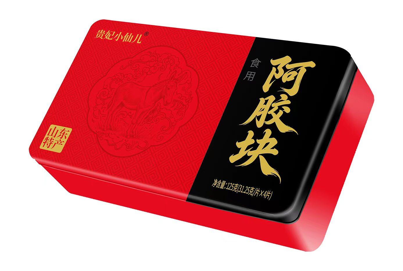 贵妃小仙儿阿胶块125g*8盒+1个打粉机