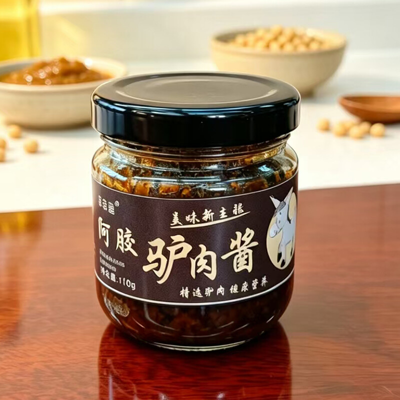 阿胶驴肉酱110g*3瓶