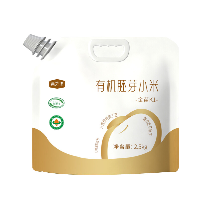 有机金苗K1胚芽小米2.5kg