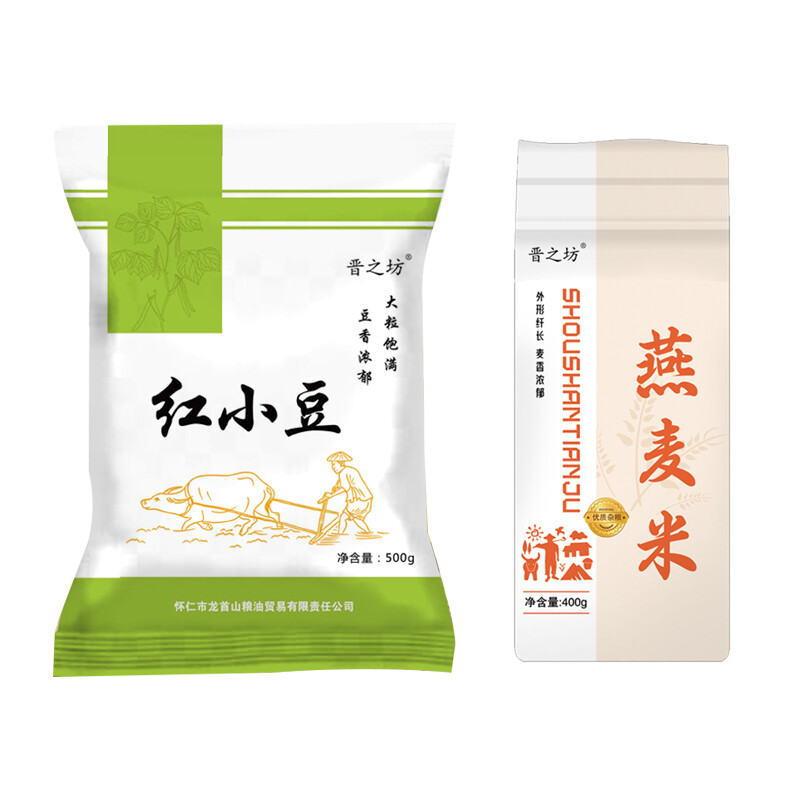 红豆500g+燕麦米400g