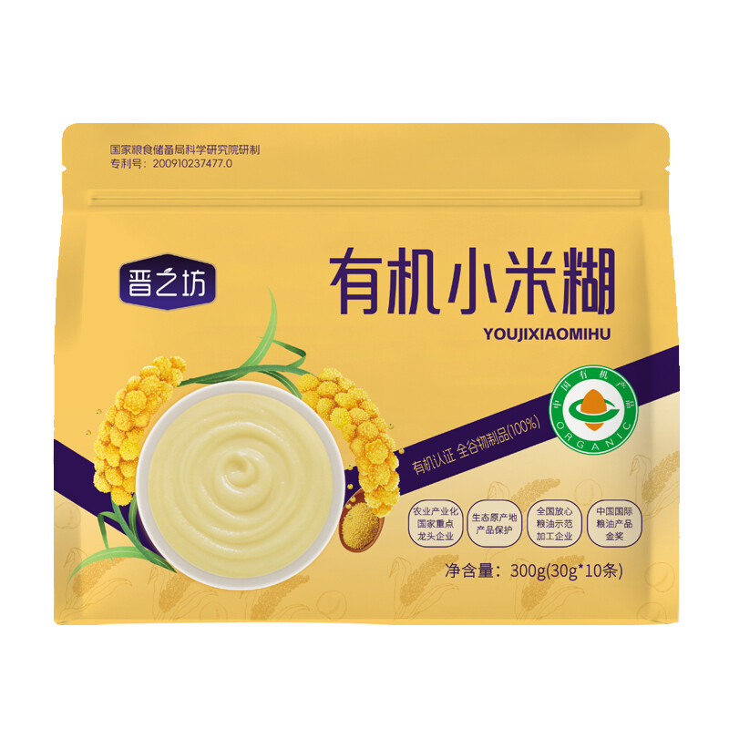 晋之坊有机小米糊300g(30g*10条)