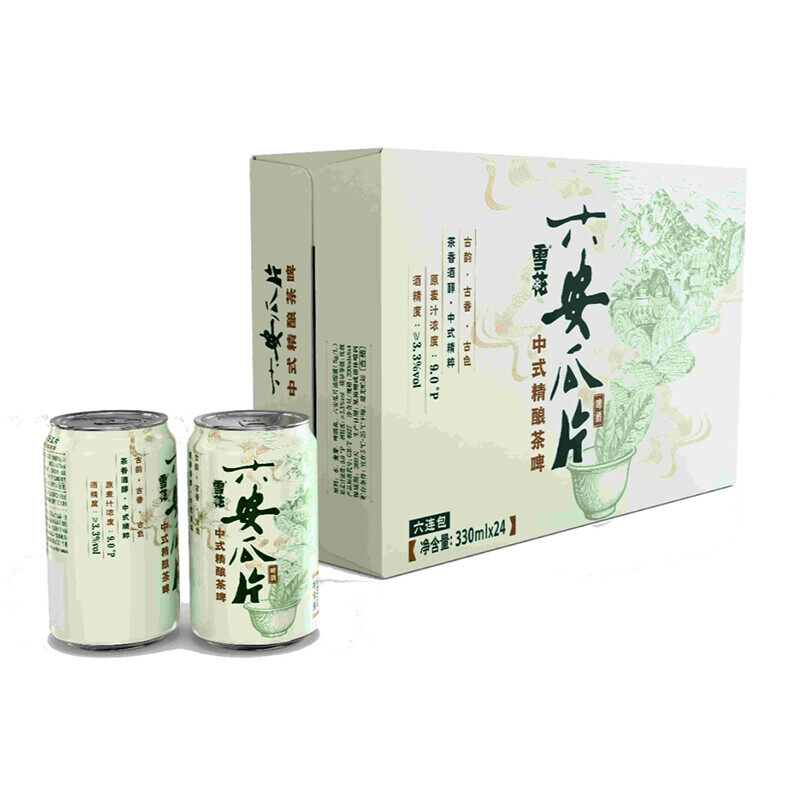 雪花中式精酿茶啤六安瓜片啤酒一箱共330ml*24瓶包邮