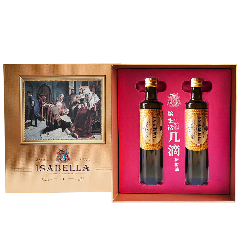 伊莎贝拉 ISABELLA-至诚尊享特级初榨橄榄油500ml*2
