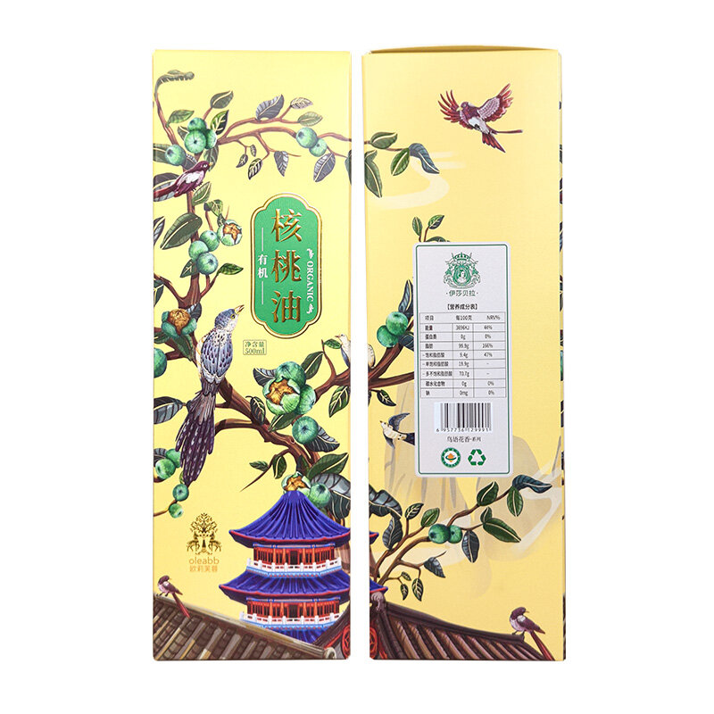 伊莎贝拉&欧莉芙蓉-鸟语花香  有机-核桃油500ml*1
