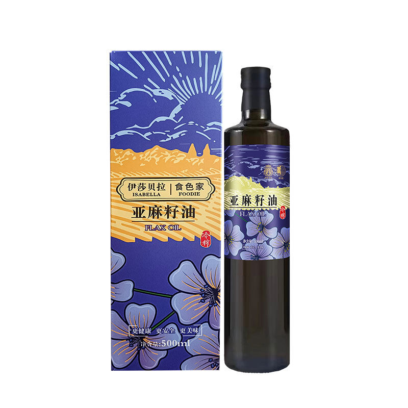 伊莎贝拉&食色家-百紫千红 冷榨一级亚麻籽油500ml*1