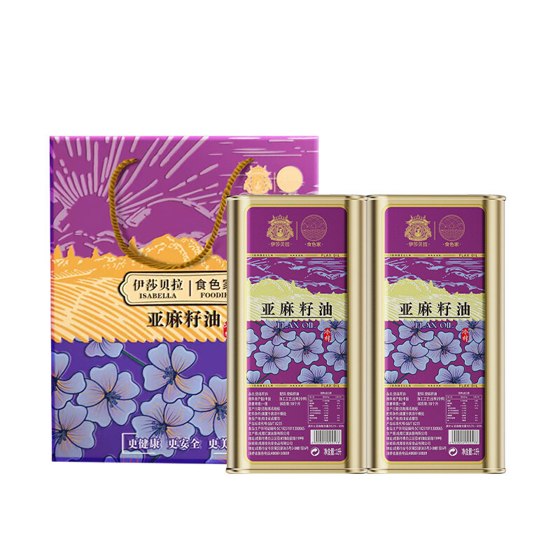 伊莎贝拉&食色家-百紫千红 冷榨一级亚麻籽油1L*2