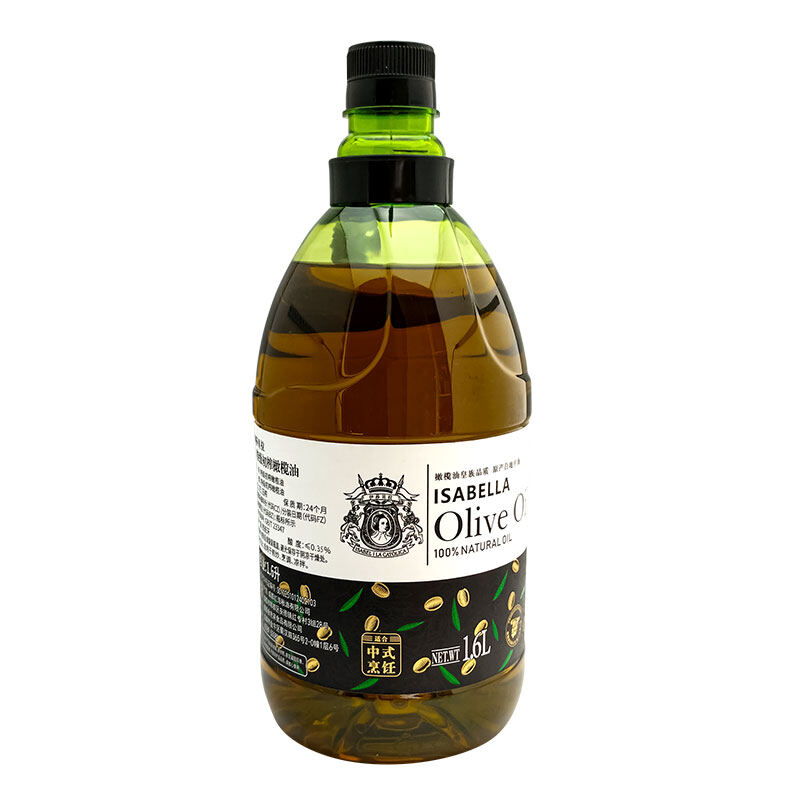 伊莎贝拉ISABELLA特级初榨橄榄油1.6L