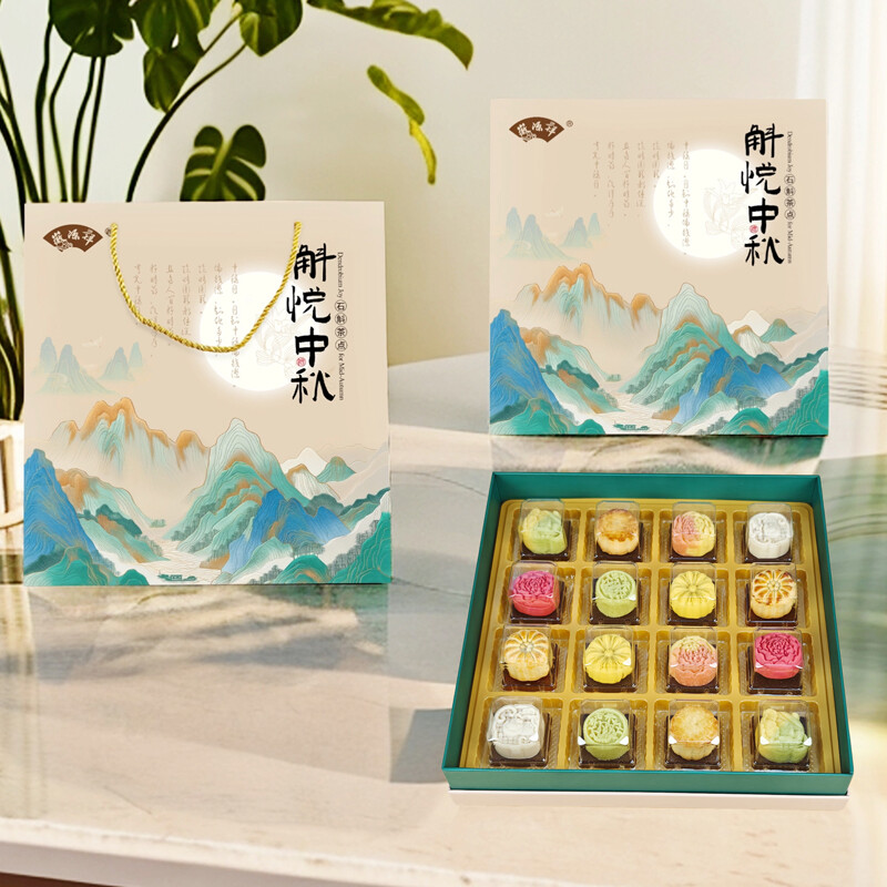 斛悦中秋石斛茶点416g