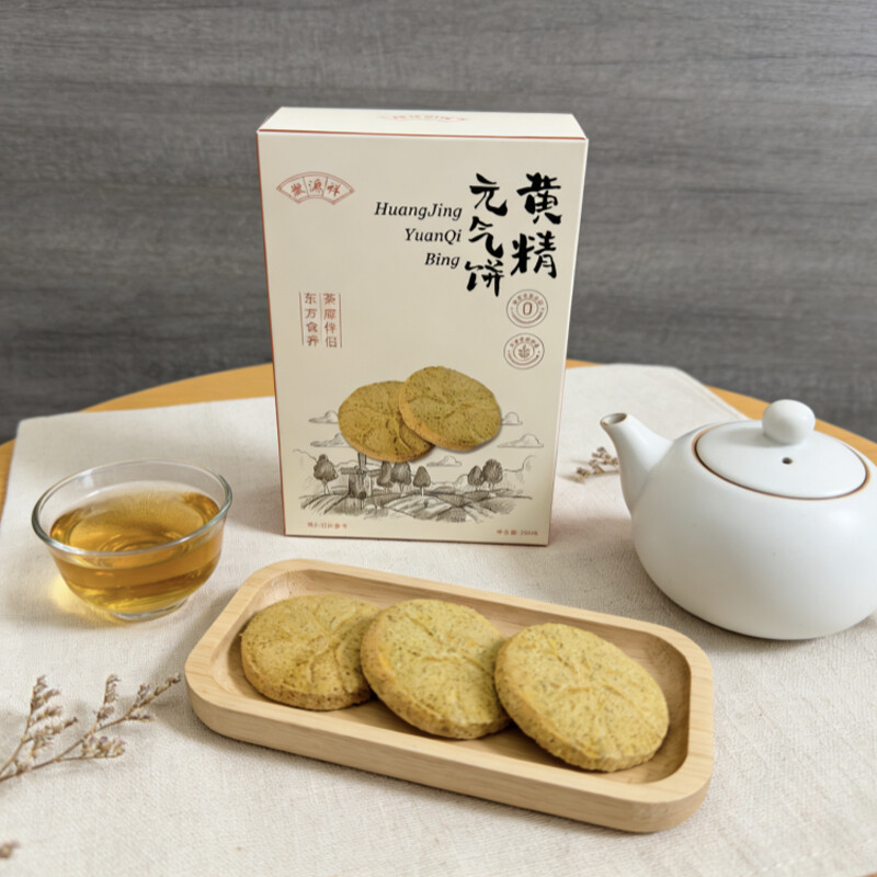 黄精元气饼200g