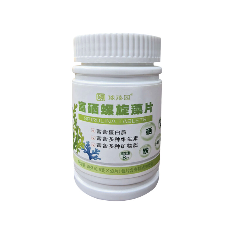 富硒螺旋藻片30克（0.5克*60片）/瓶 拍一发四